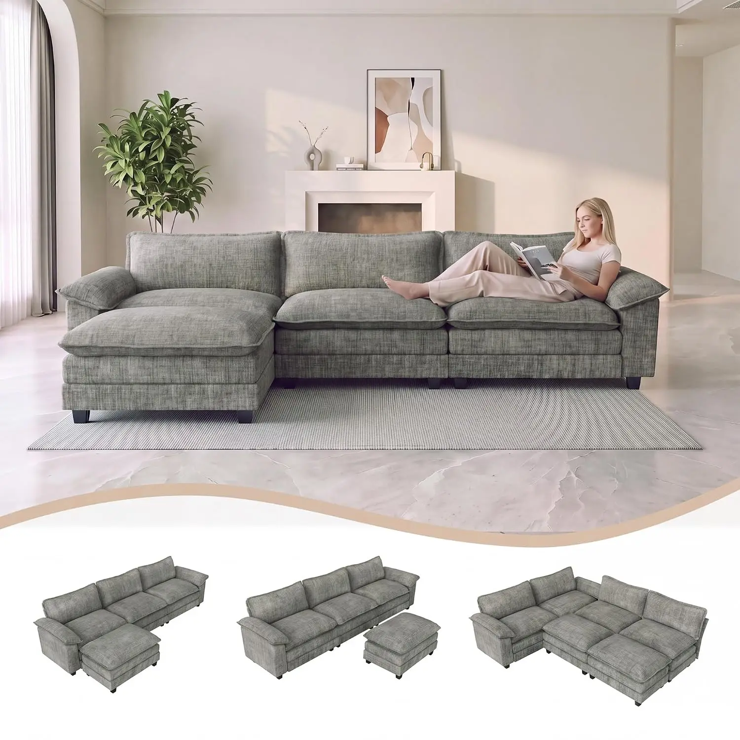 Comfy Chenille, Movable Ottoman, 30