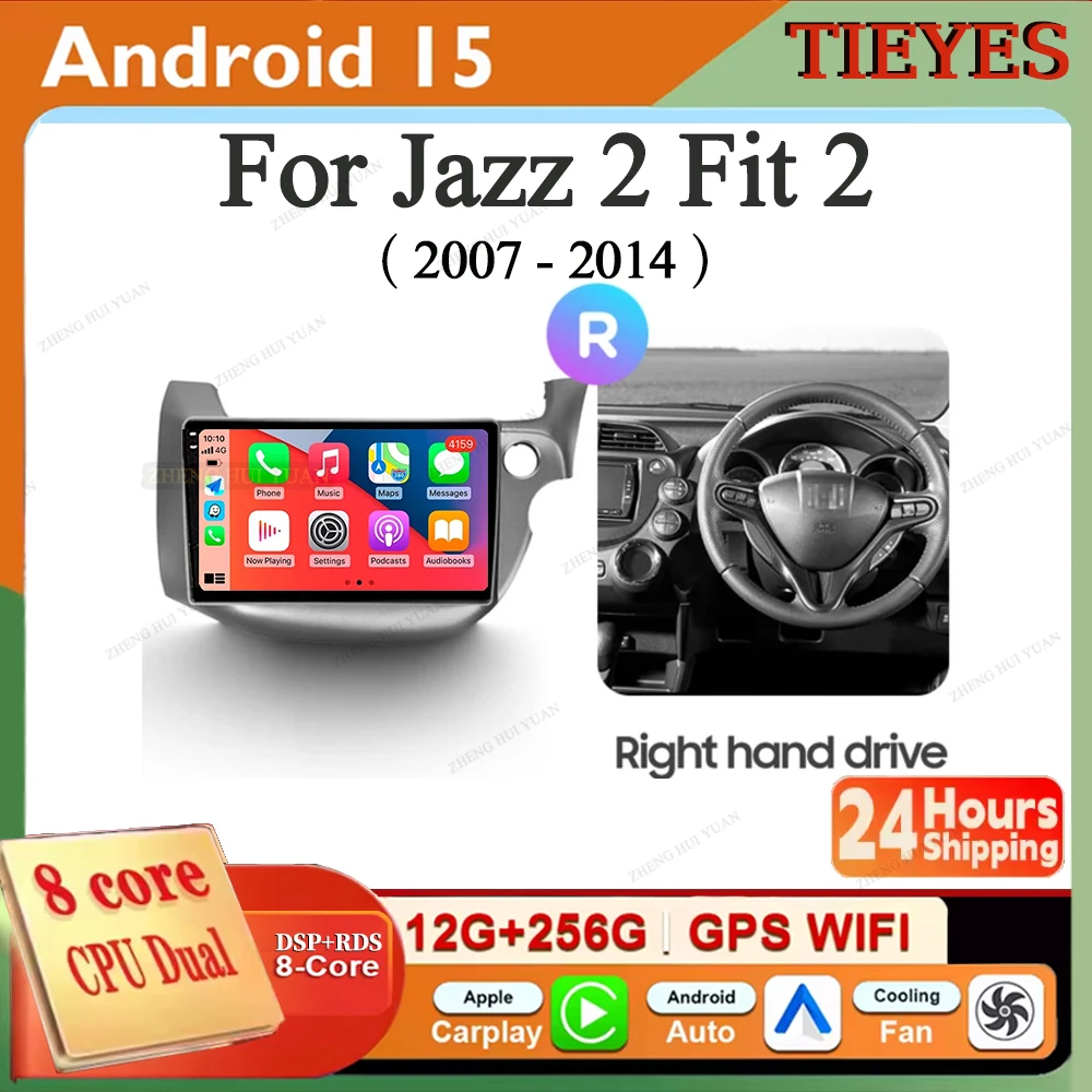 لهوندا جاز 2 2008 - 2014 صالح 2 GE GP GE 2007 - 2014 4G محرك اليد اليمنى راديو السيارة الوسائط المتعددة مشغل فيديو الملاحة ستيريو #1