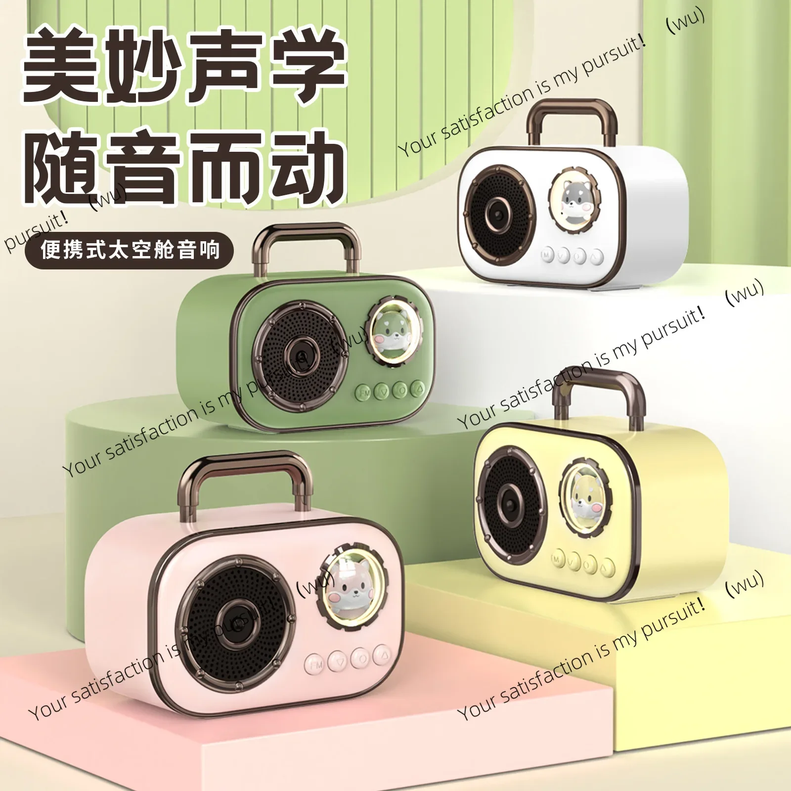 ZOCI-Portable Speaker Retro Bluetooth Audio Small Portable Home Subwoofer Outdoor Wireless Mini Portable