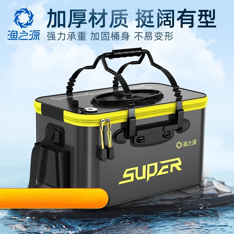 

Fishing Live Fish Bucket Thickened Foldable Multifunctional Water Tank Portable Fish Container