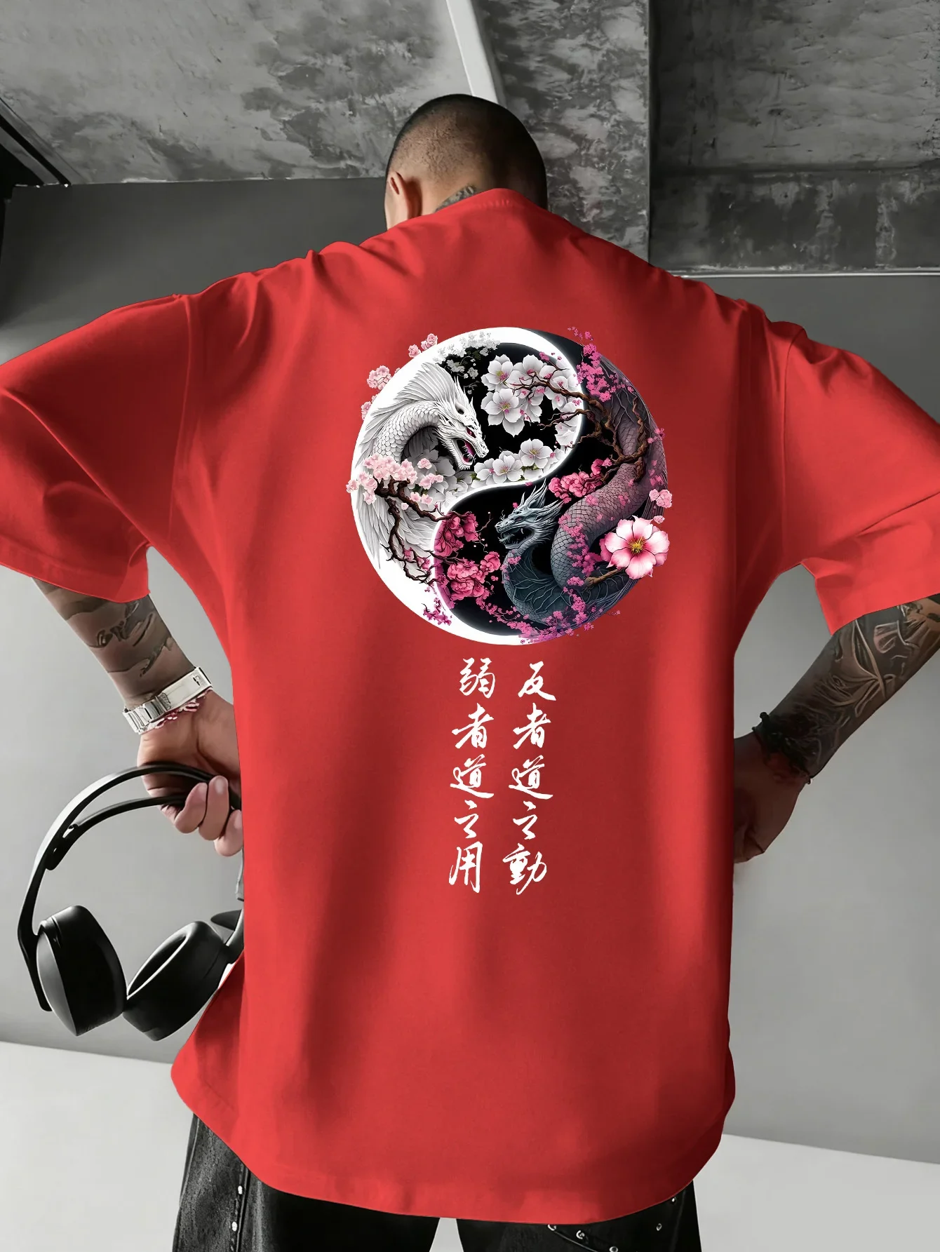Men Yin Yang Dragon T Shirt Chinese Style Cherry Blossom Oriental Graphic Print Streetwear Casual Short Sleeve Tee Summer Top