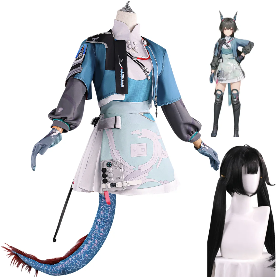 

Arknights Endfield Chen Qianyu Cosplay Costume Wig Tail Set