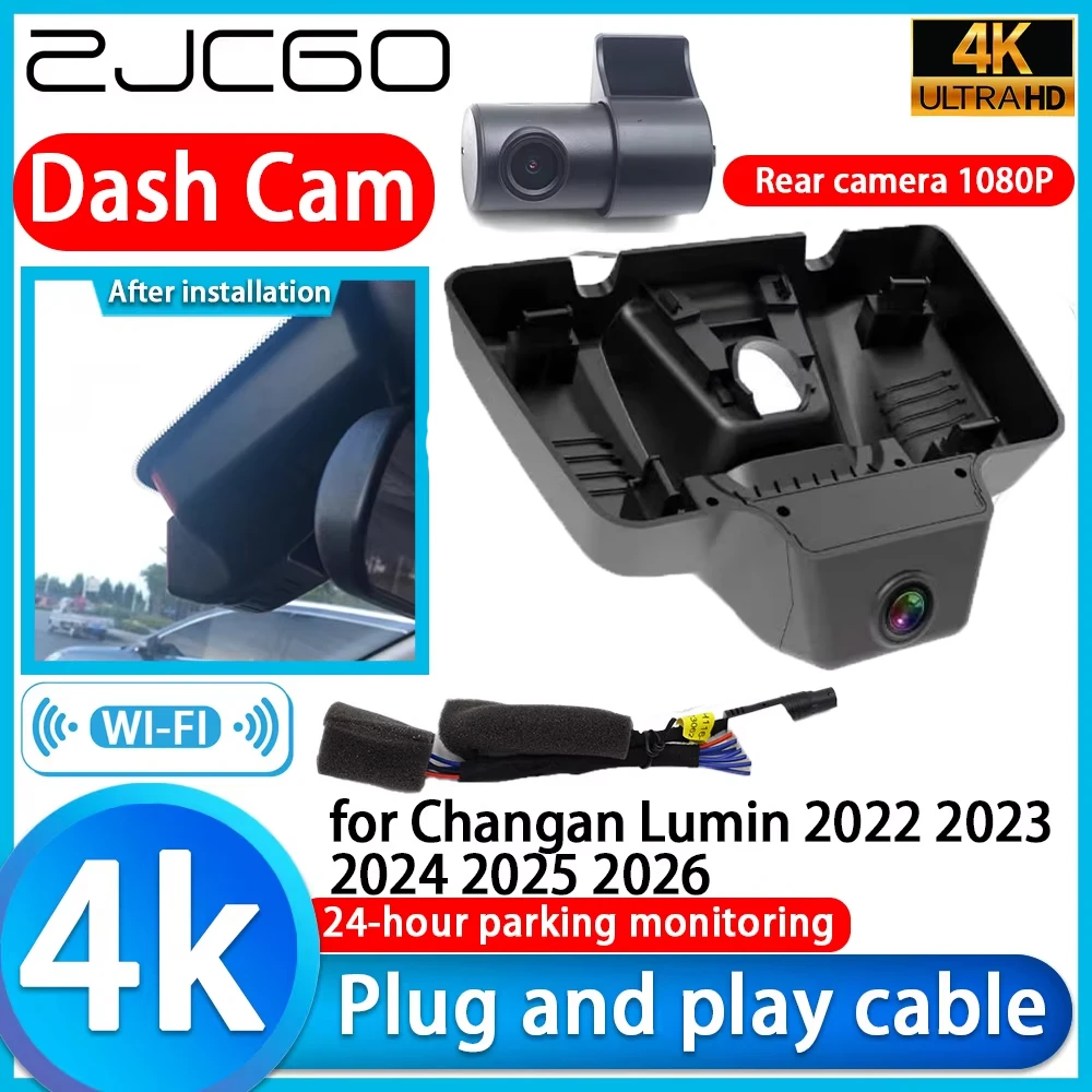 for Changan Lumin 2022 2023 2024 2025 2026 Wifi 4K DVR Dash Cam Camera Lens Video Recorder Night Vision 24h Parking Monitor
