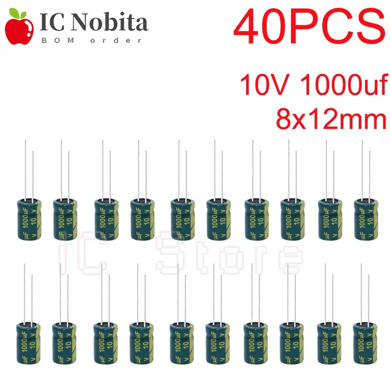 40PCS 10V 1000uf Capacitor 8*12mm High Frequency LOWESR Aluminum Capacitor 8x12mm