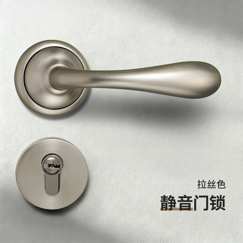 French Light Luxury Bright Chrome Door Lock Simple Office Indoor Bathroom Zinc Alloy Door Handle