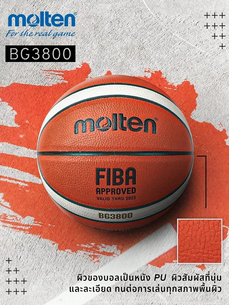 Molten Basketball BG3800 PU Official Certification Competition Basketball Standard Ball Men's and Women's Training Ball