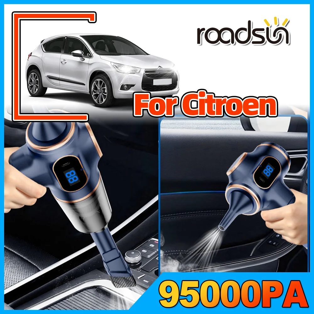 Car Vacuum Cleaner Wireless Powerful Cleaning Machine Auto Robot Car Accessories For Citroen C1 C5 3 2 RW RD C4 C3 C8 BERLINGO