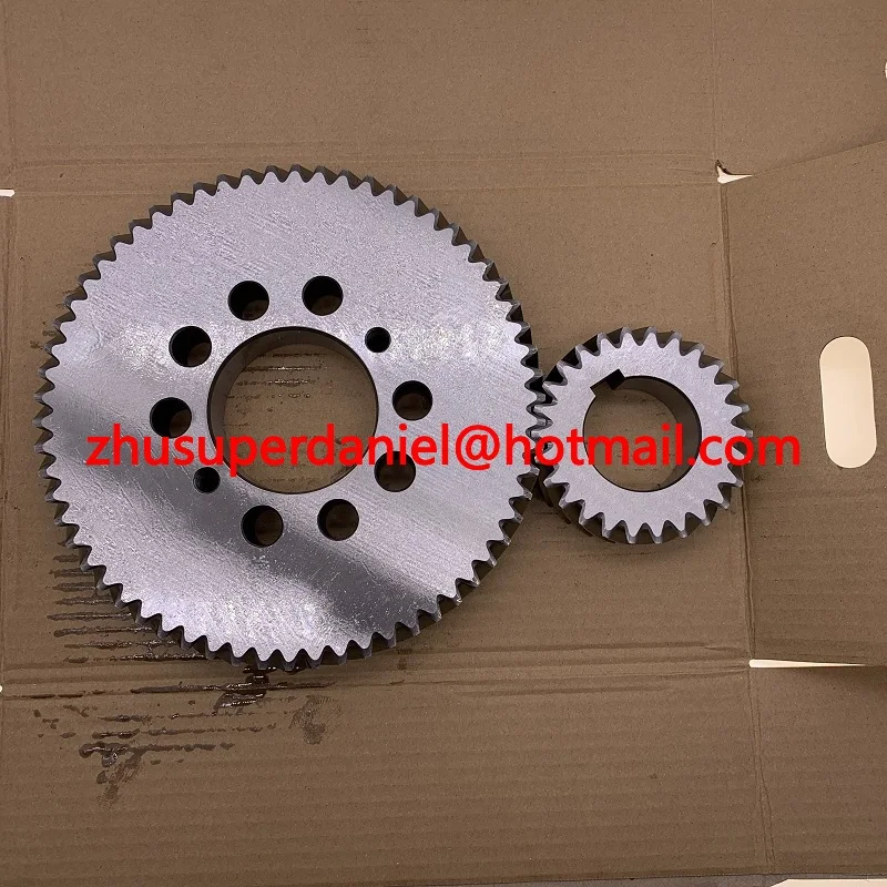 1092103600/1092103700 driving gear wheel set for AC screw air compressor