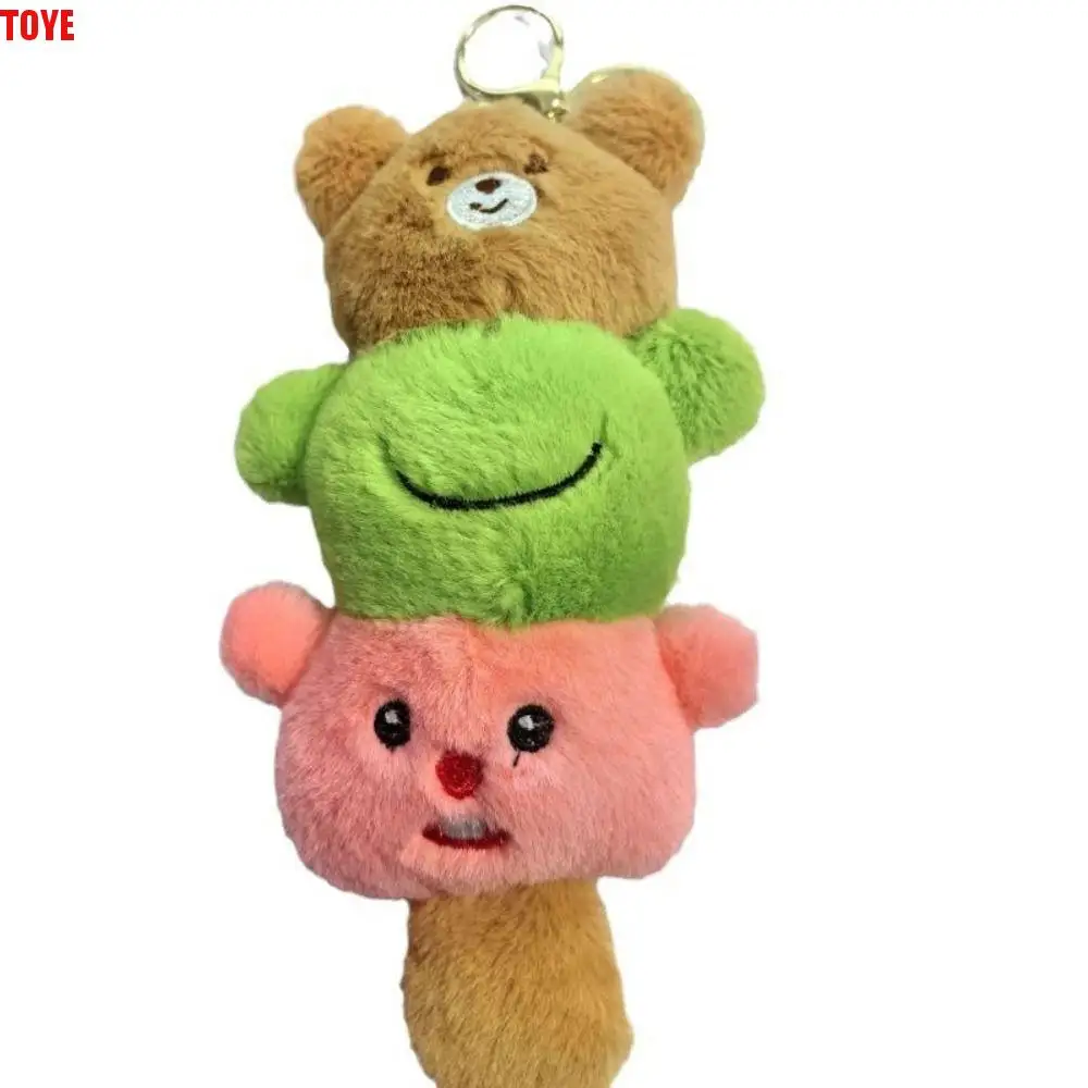 Cartoon Cute Stacking Small Animal Keychain Stuffed Toys Rabbit Frog Bear Plush Dolls Pendant Trinket Creative Car Key Ring