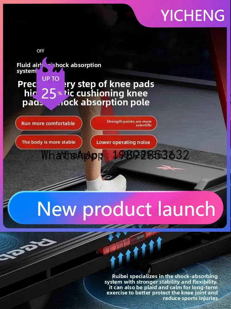 

Беговая дорожка A1 для дома, компактное оборудование для фитнеса в помещении