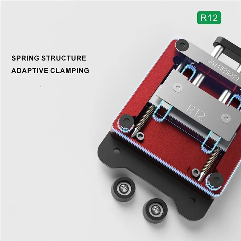 B50B-R12 Chip Degumming Fixture Universal Tool Universal Tool For Repair For Phone CPU And Chip Degumming Repair