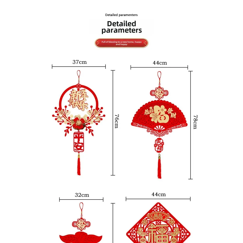 CNY Fu Character Door Pendant Creative Flower Shape Tassels Hanging Ornament Spring Festival Decoration 2026