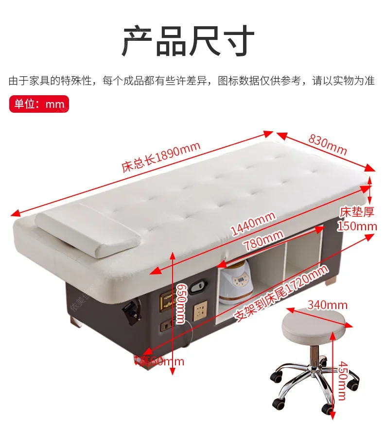 

Mobile shampoo basin head treatment instrument fumigation spa machine head treatment water circulation bed ear picking