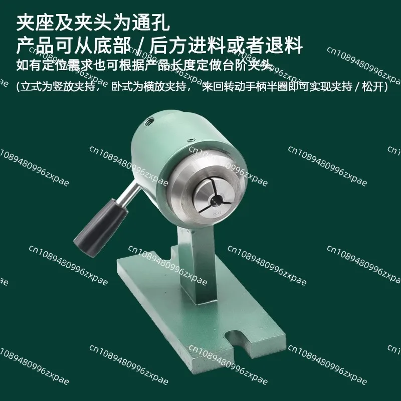 Manual clamp seat Hair embryo Vertical horizontal fast chuck seat Drilling and tapping Manual batch clamp seat