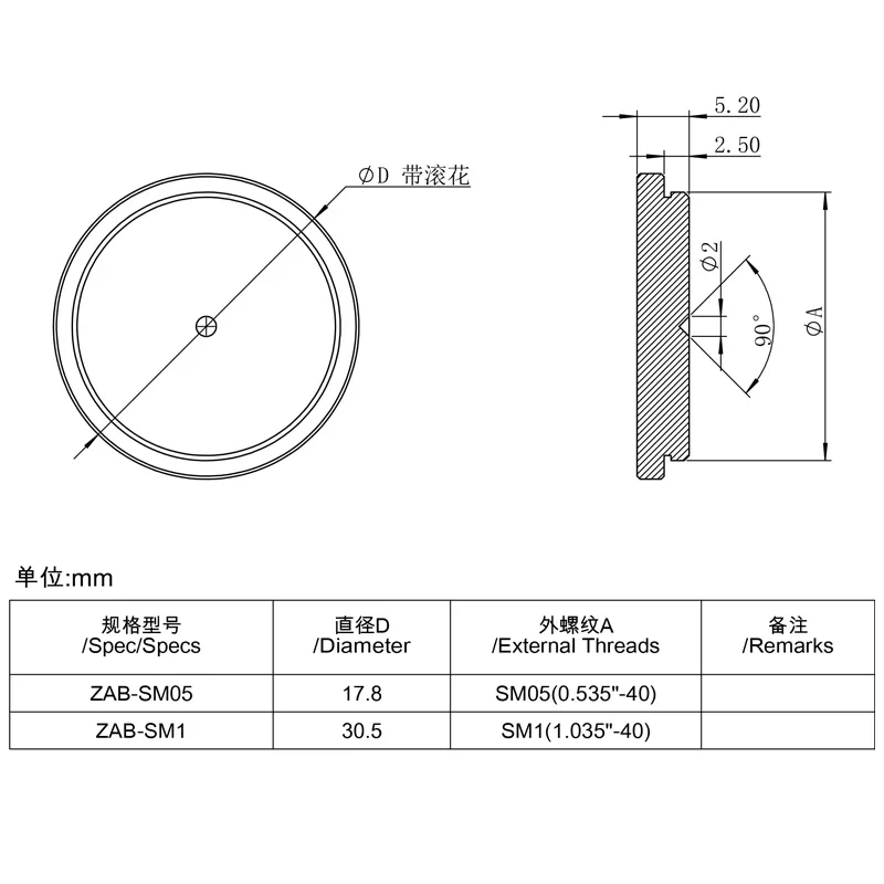 Alignment tool optical path debugging disc coaxial system with SM05 SM1 external thread alignment plate