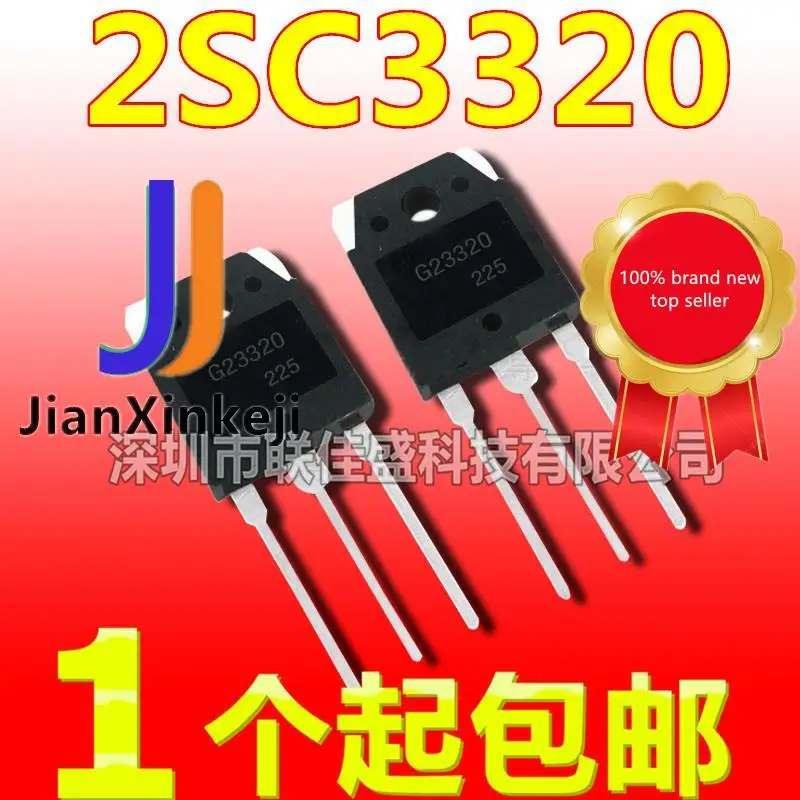 10pcs 100% orginal new  in stock 2SC3320 C3320 Transistor (B1E5) TO-3P