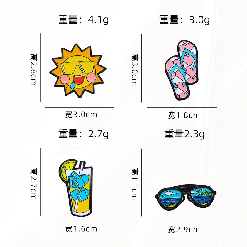 beach vacation series slippers sunglasses ice beverage badges Original cartoon Sun Pines summer