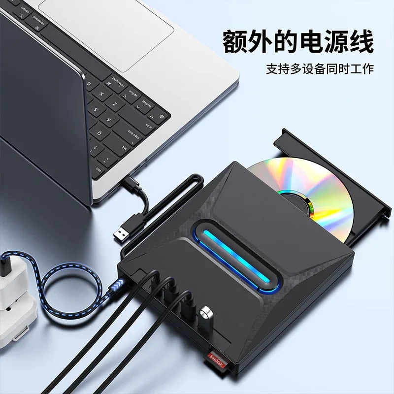 USB/Type-C portable DVD burner SD/TF card five in one multifunctional external optical drive