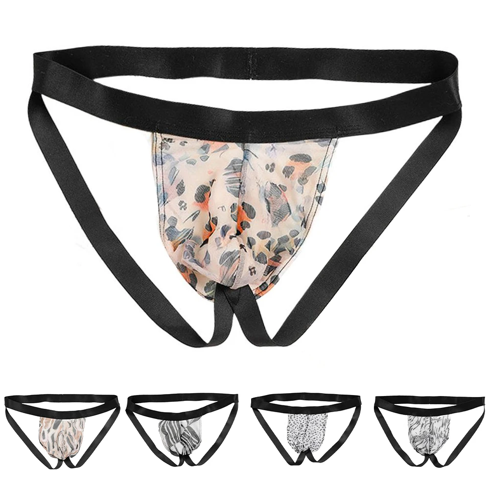 سروال داخلي منخفض الخصر مفتوح المؤخرة للمناسبات الخاصة، لون سادة، تصميم رفيع، مريح، تصميم عصري