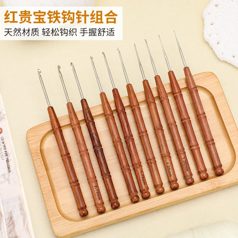

Hongguibao Wooden Handle Iron Crochet Set Sweater Needle Hand Knitting Tool 0.5 0.75 1.0 1.25 1.5 1.75 2.0 2.75 3mm