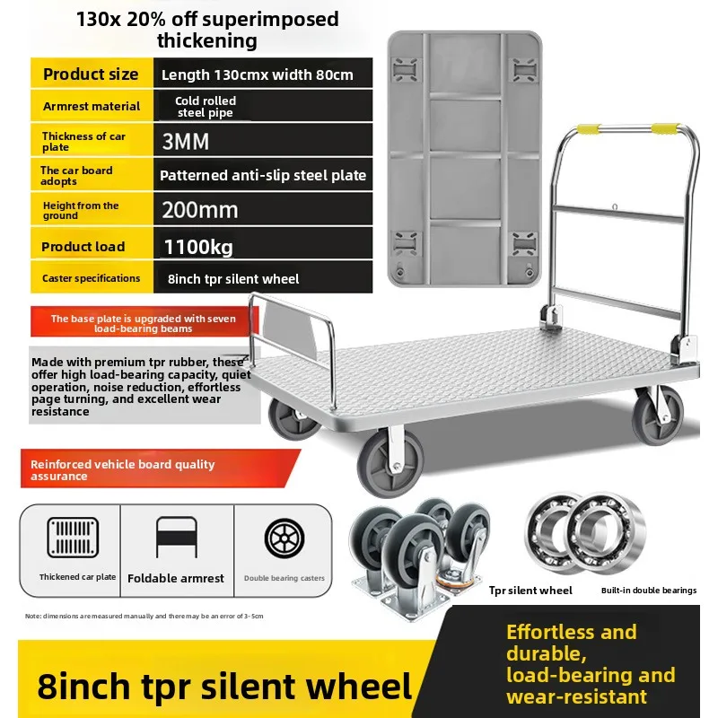 YIGE flatbed truck handler cart cart portable trailer folding cart cart to pull goods