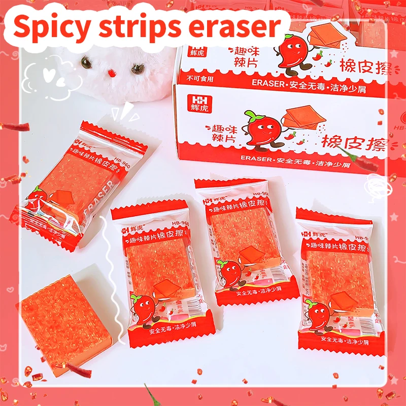 Kawaii Stationery items Aesthetic stationery supplies back to school acsesories Spicy strips Eraser rubber cute things