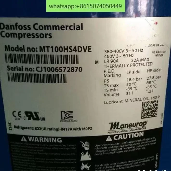 MTZ/MT100HS4EVE 저온 냉장 압축기 MTZ/MT100HS4DVE