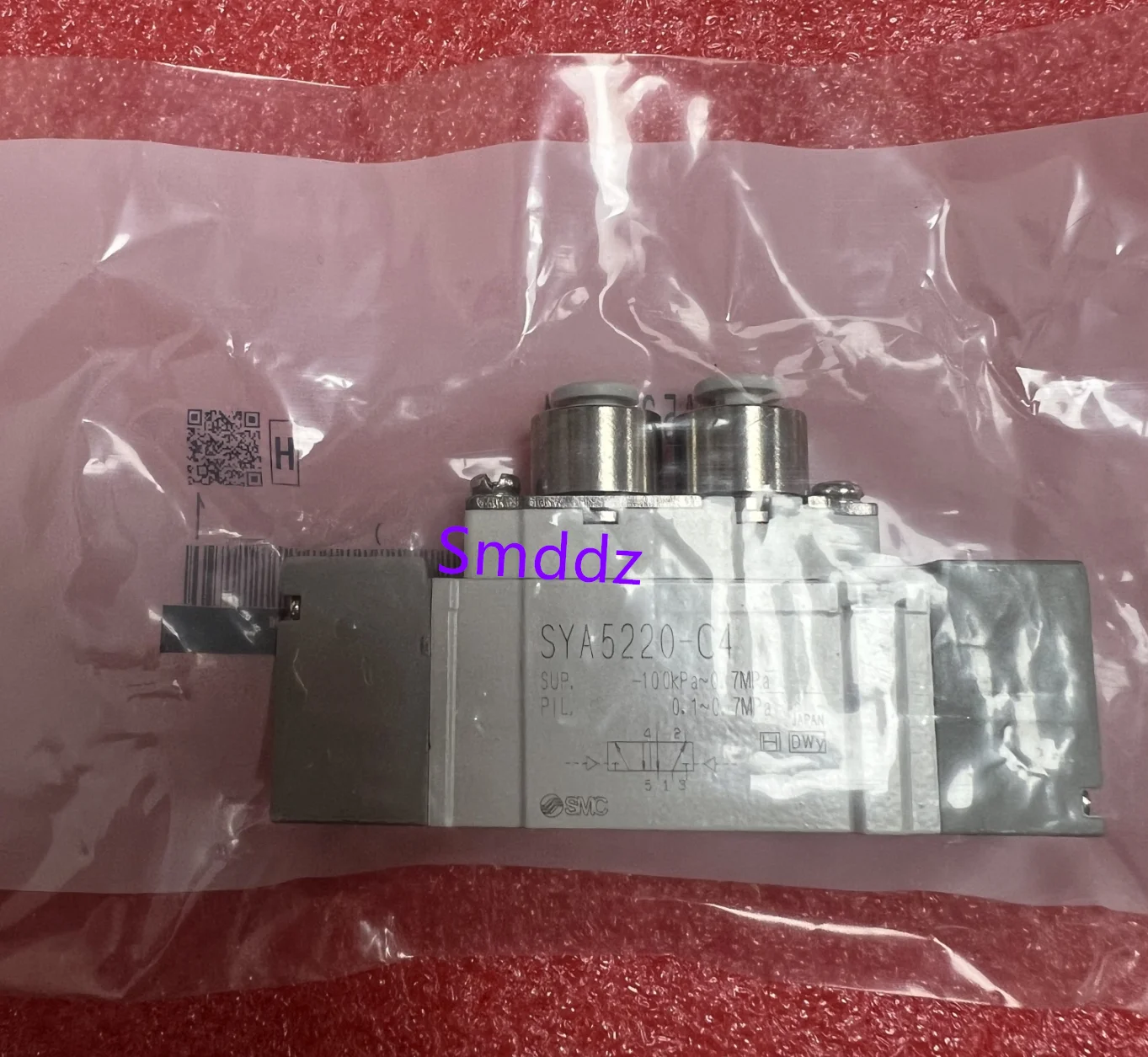 1 piece,  pneumatic valve, SYA5120-01 / SYA5220-01 /SYA5320-01/SYA5420-01/SYA5520-01/SYA5120-C4/SYA5220-C4/SYA5320-C4/SYA5420-C4