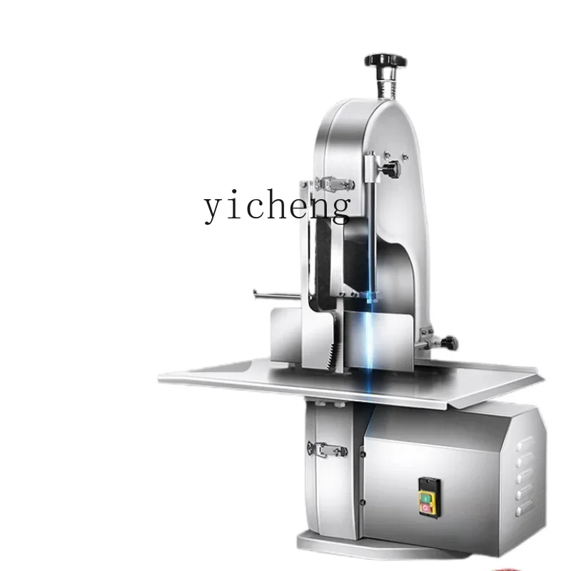 

XL Bone Saw Machine Commercial Electric Bone Cutter Household Small Ox Bone Cutting Machine