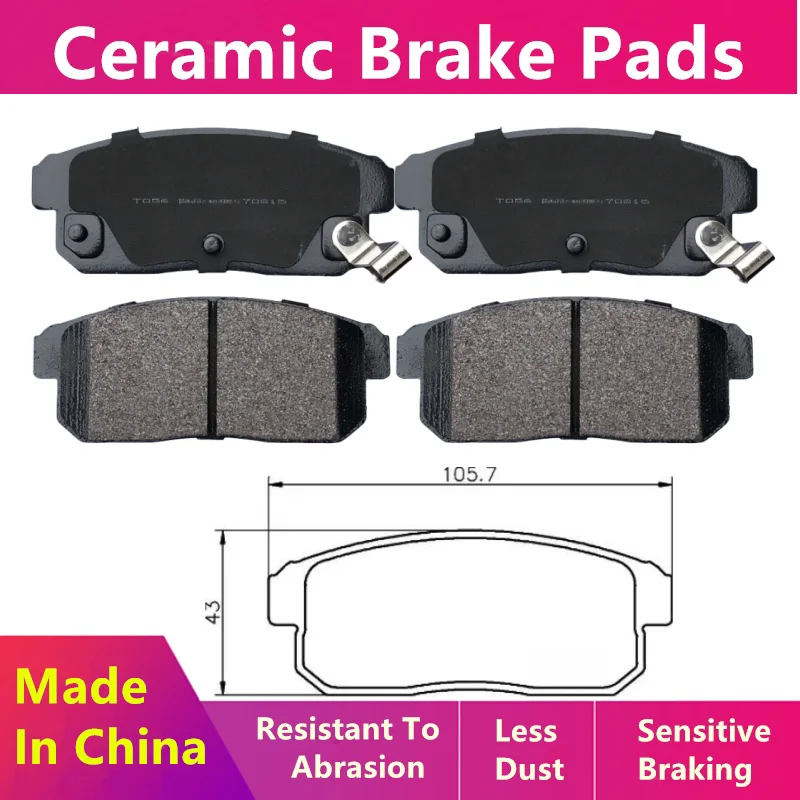 For Suzuki Ignis I Rear Brake Pads/Auto Parts-34022