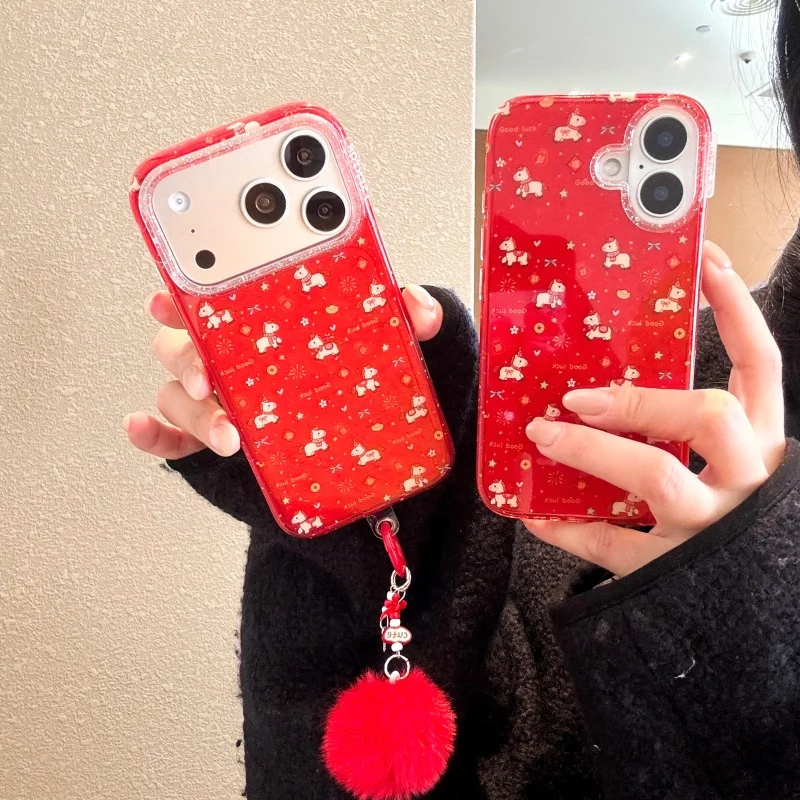 

Fashion Cute Star Horse Red Phone Case For iPhone 17 Pro 16 15 14 Pro Max Cover with Plush Ball Pendant Shockproof Protective Ca