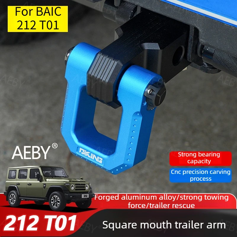 

For BAIC 212 T01 Aluminum alloy towing hook,Traction arm,trailer hitch bracket,Rear towing towing eye,External accessories