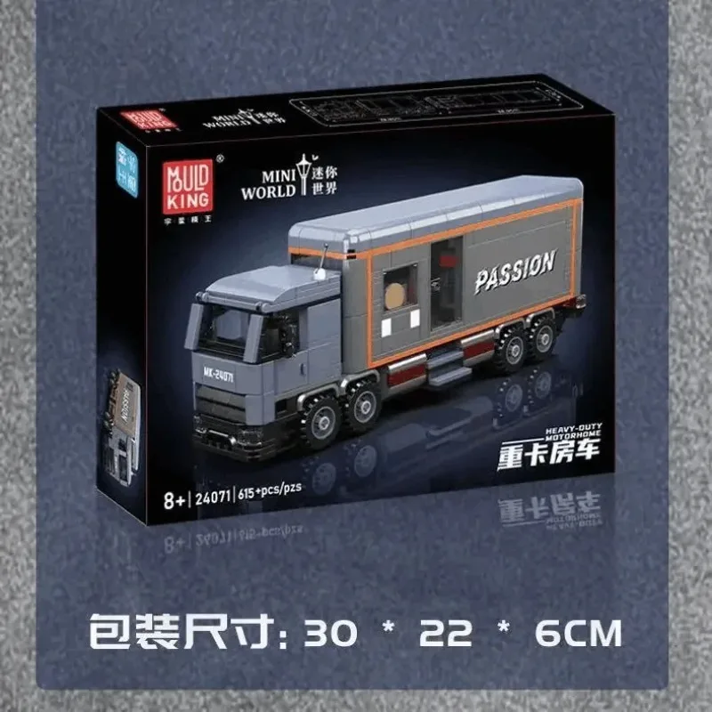 モールドキング 24071 ミニワールド RVトラック 組み立てブロック クールなブロックハウス 重機おもちゃ フィギュア付き 知育DIYギフト
