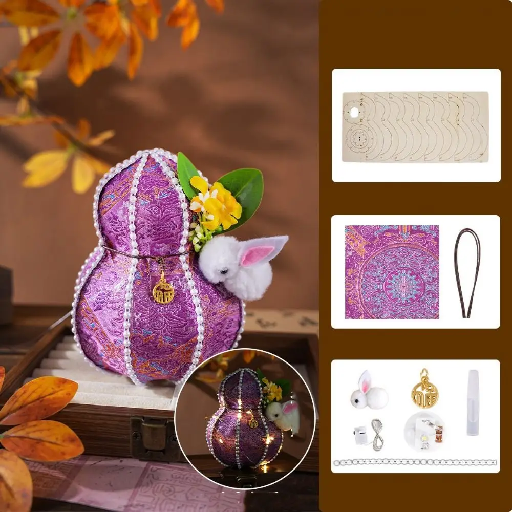 Handmade Gourd Pendant Pearl Lantern Chinese Style Traditional Craft Mid-Autumn Lantern with Tassel DIY Material Package