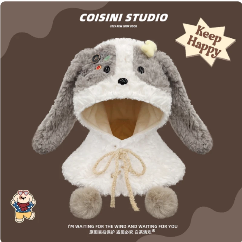 New Original Cute Color-blocked Puppy Plush Beanie Caps Women Winter Outdoor Pullover Neck Guard Integrated Warm Balaclava Hats