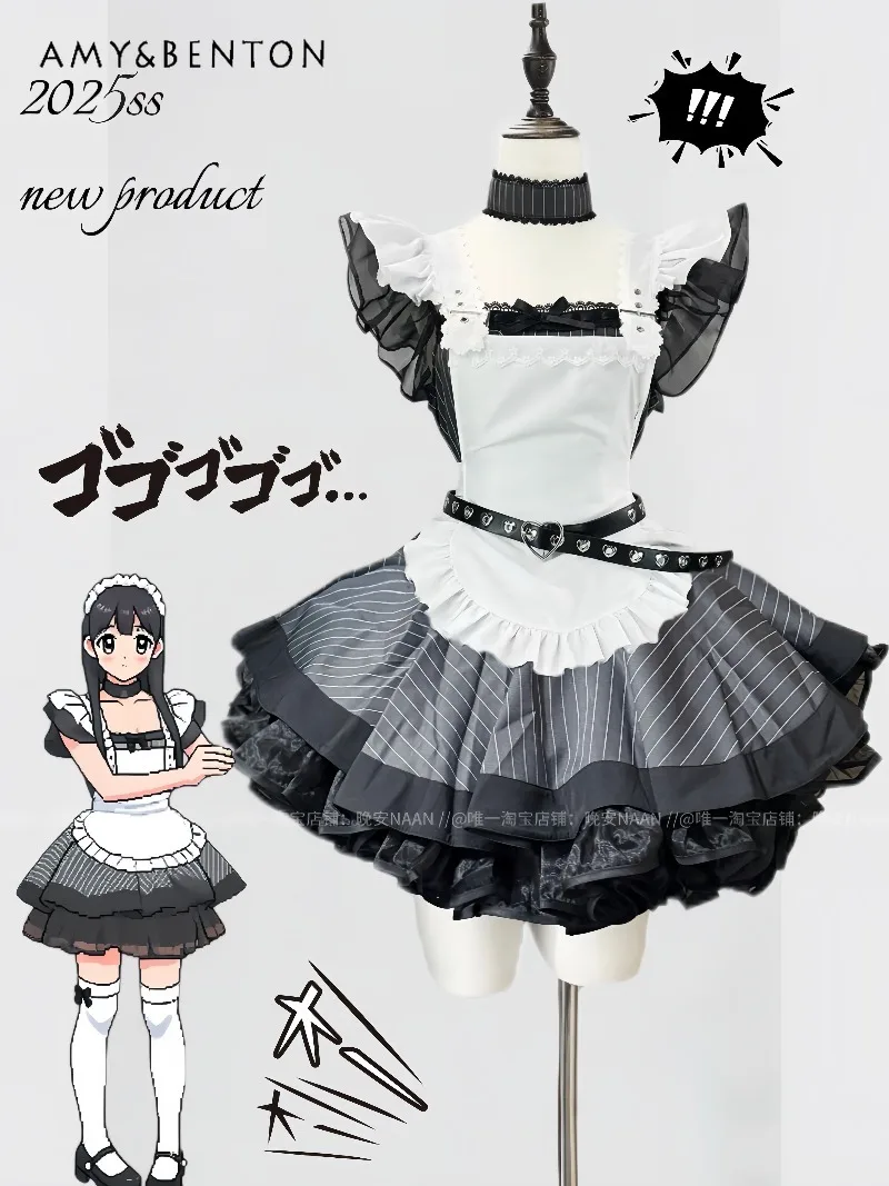Süße Lolita Dark Maid Sexy Outfit Frauen japanische süße Schleife Flattern Ärmel Plaid Patchwork hohe Taille Mini Ballkleid Kleid Schürze