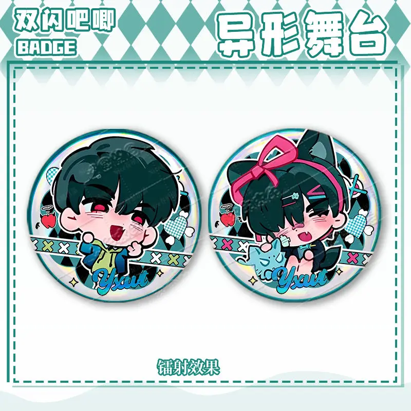 الغريبة المرحلة أنيمي دبابيس لطيف حتى إيفان شارة سترة الجينز التلبيب دبوس جمع هدية اكسسوارات رائعة شارة بروش قلادة