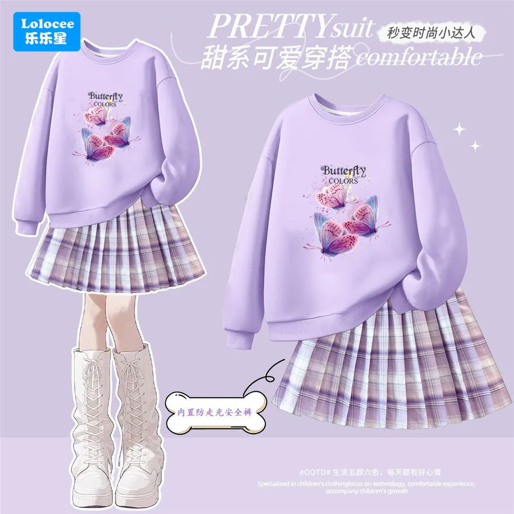 Girls Purple Butterfly Outfit:Sweatshirt+Plaid Pleated Skirt 2pcs Set | Cute Sweet Fashion Casual Suit | Children Clothing HDZS1