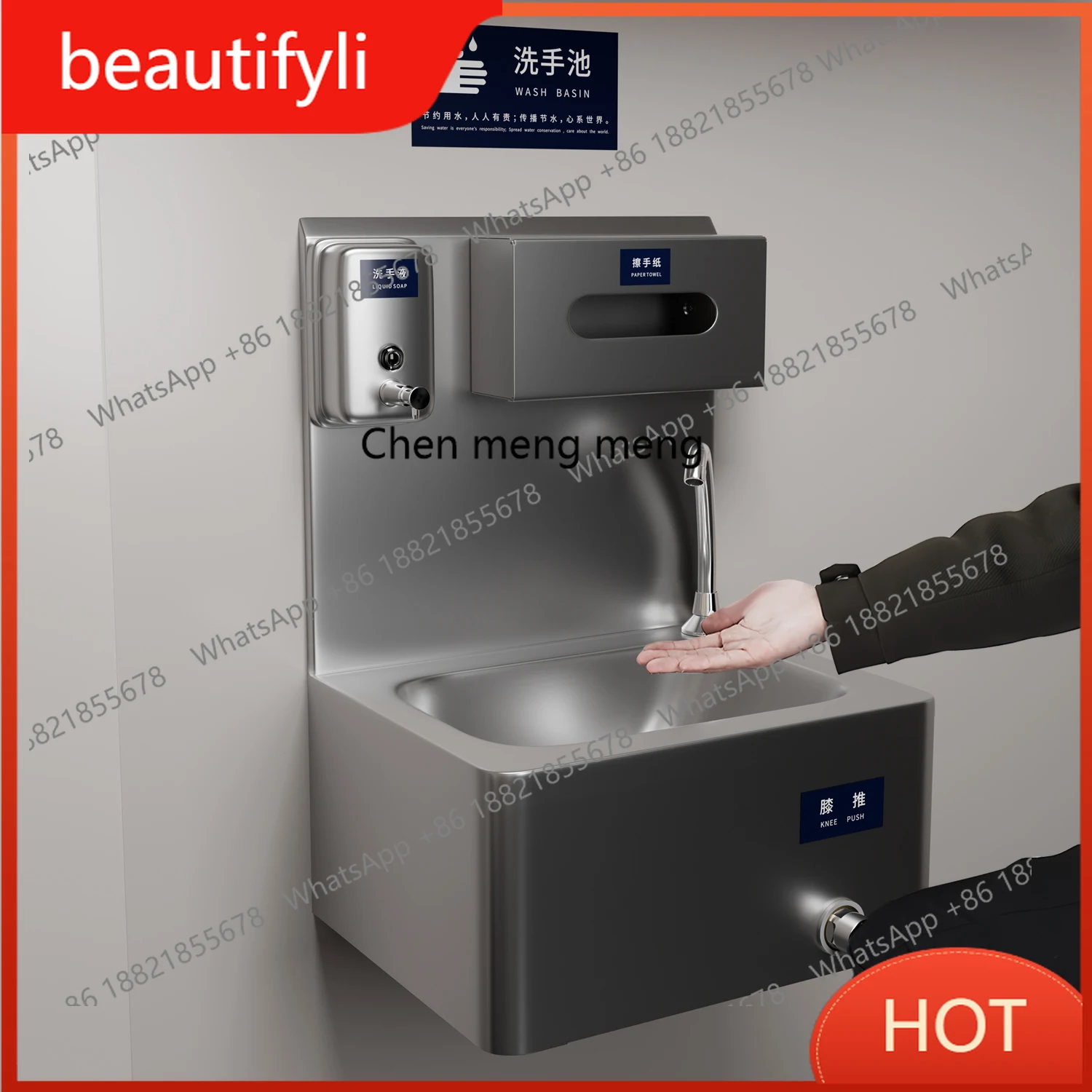 

A139 Restaurant 304 stainless steel wash basin knee top food factory kitchen non-contact water outlet basin