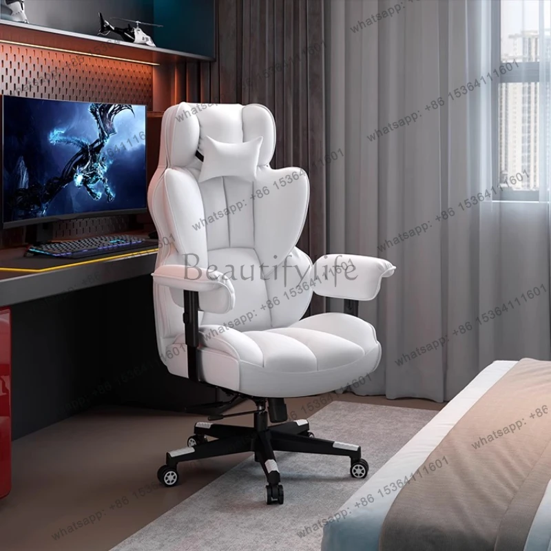 Comfortable Ergonomic Office Chairs Back Support Rolling Rocking Office Chairs Relaxing Oversized Silla De Escritorio Furniture