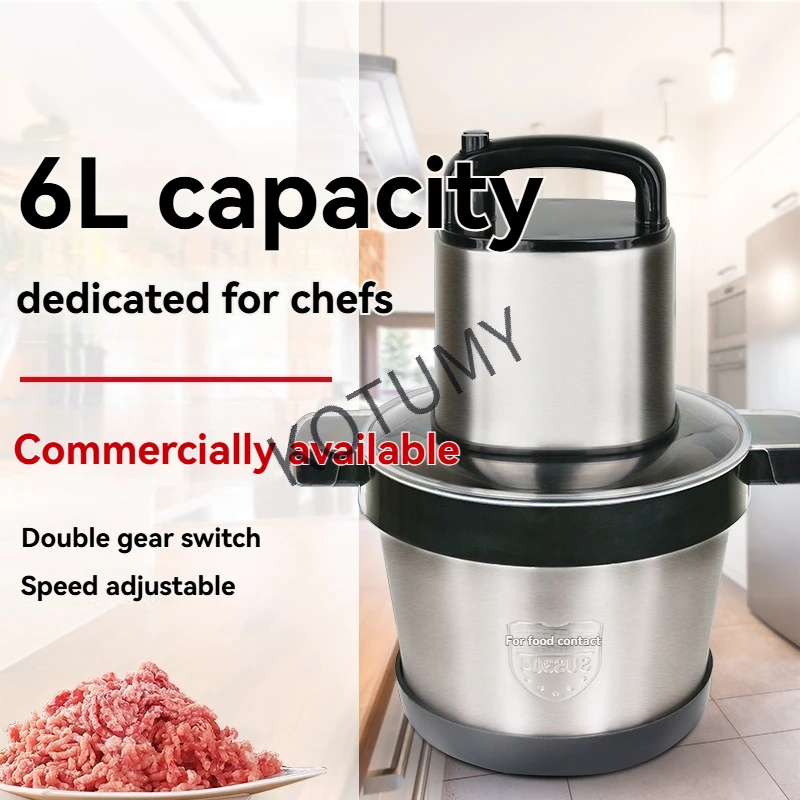 

Электрическая мясорубка большой емкости 6 л, коммерческий измельчитель продуктов из нержавеющей стали, автоматический измельчитель овощей, измельчитель перца чили, измельчитель чеснока