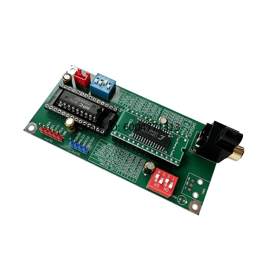 CS8414 Audio Digital Receiver Board Digital Filter Module, Compatible With DF1700 SM5813 SM5840 DAC Decoding Circuit Board