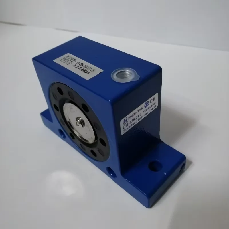 Pneumatic Vibrators, Pneumatic Roller Vibrators R80, Large Power, Without Lubrication, Very Quiet