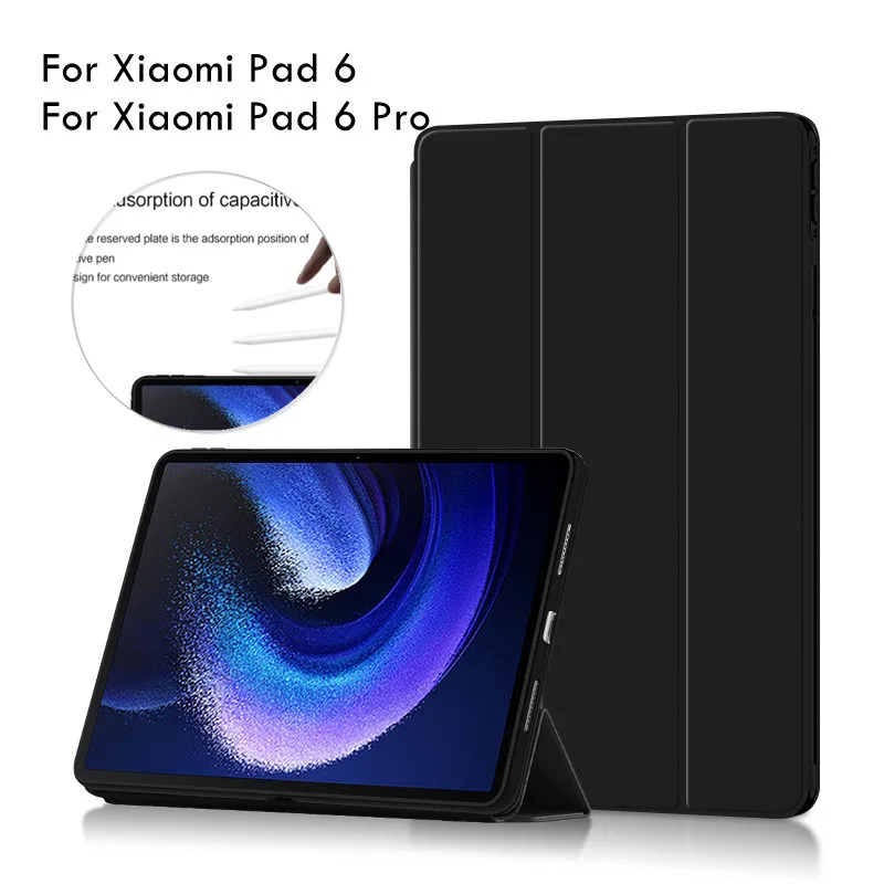 

Чехол для планшета Xiaomi Pad 6 Pro, 2023 дюйма, ультратонкий складной защитный чехол-подставка для Xiaomi Mi Pad 6 Pro Mi Pad 6, чехол