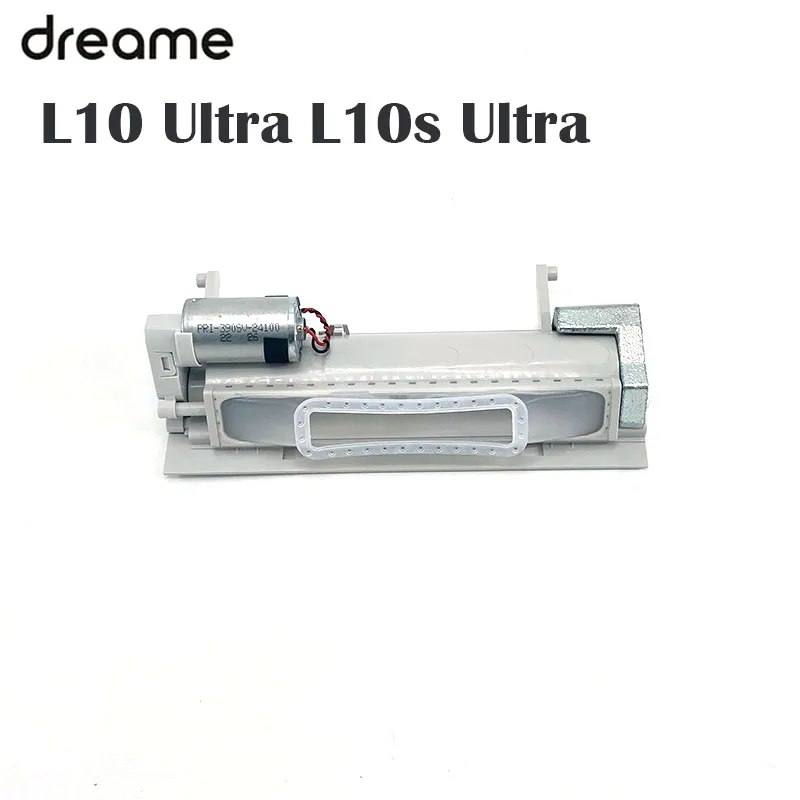 Original Dreame  L10 Ultra/L10s Ultra   Robot Vacuum Cleaner Accessories Main Brush Gearbox