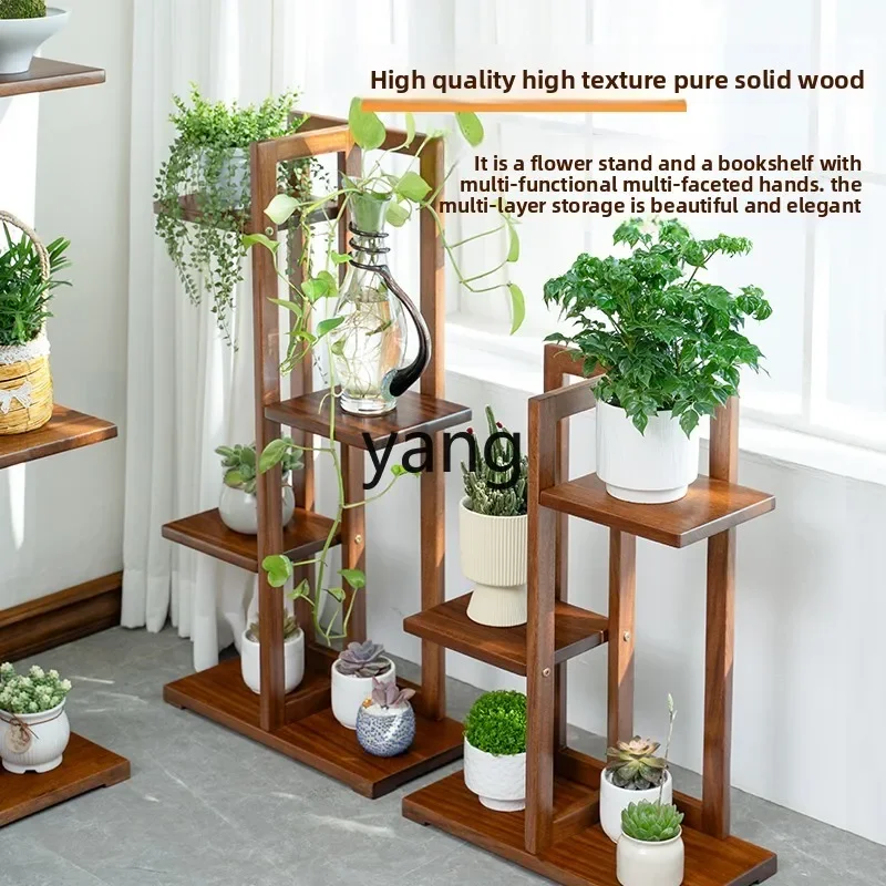 LMM ebony flower rack living room floor-to-ceiling balcony rack household succulent flower pot rack