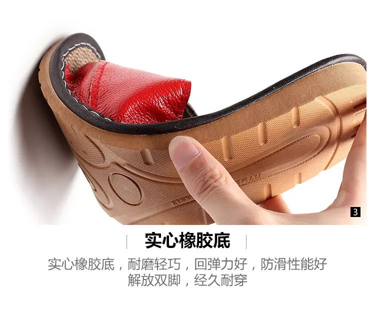 Genuine Leather Slippers First Layer Cowhide Summer Indoor Non‑Slip Home Sandals for Men Women