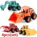SET-4PCS