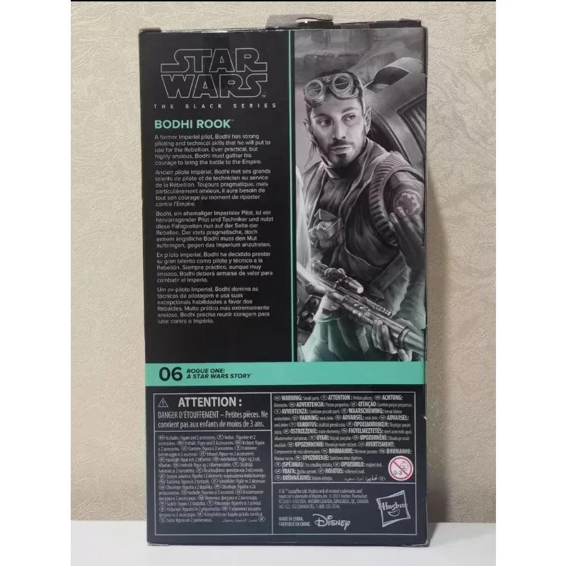 新品オリジナルハスブロ-スターウォーズ-ザ・ブラックシリーズ-ボーディ・ルーク-アクションフィギュア-モデル-ギフト-おもちゃ
