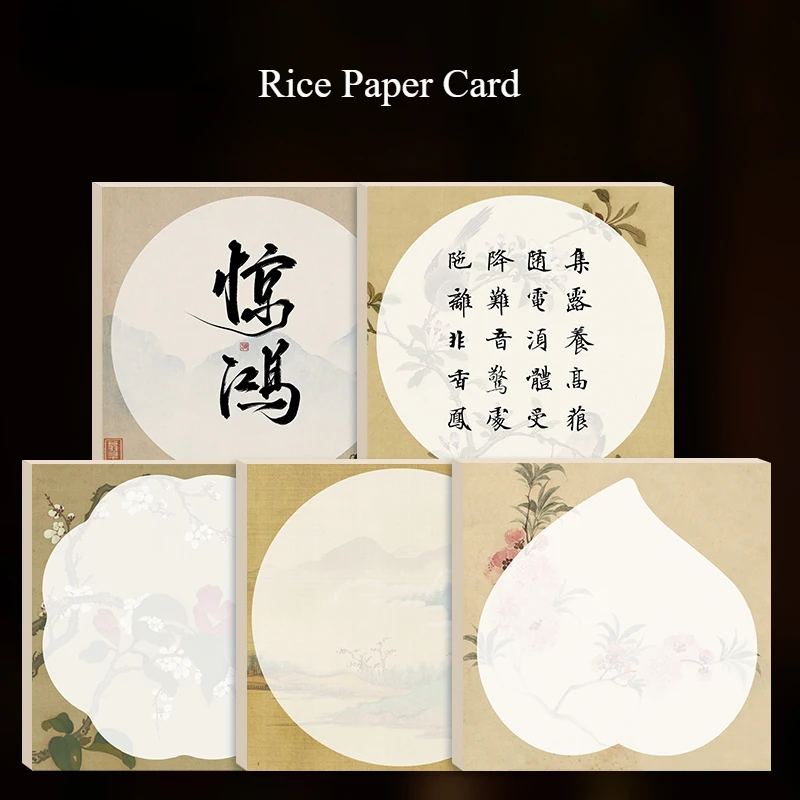 Drawing Paper Chinese Ripe Rice Paper Card Thick Watercolor Meticulous Painting Paper Cards Calligraphy Painting Mounting Card